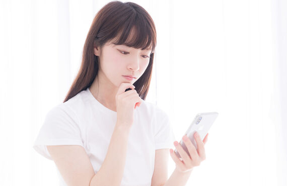 神保町を拠点に体のメンテナンスに適した優良な施術をご案内しております
